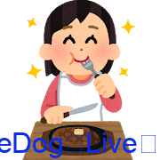 肉を100回噛む女