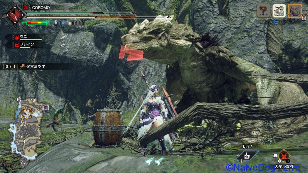 MHライズ