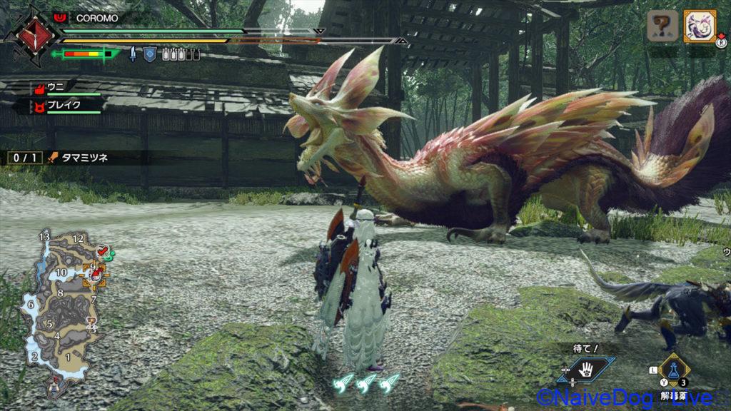 MHライズ