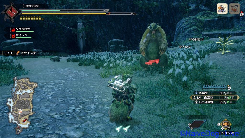 モンハンライズ