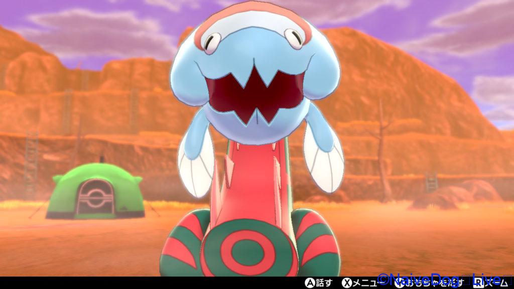 ポケモン剣盾 ウオノラゴン