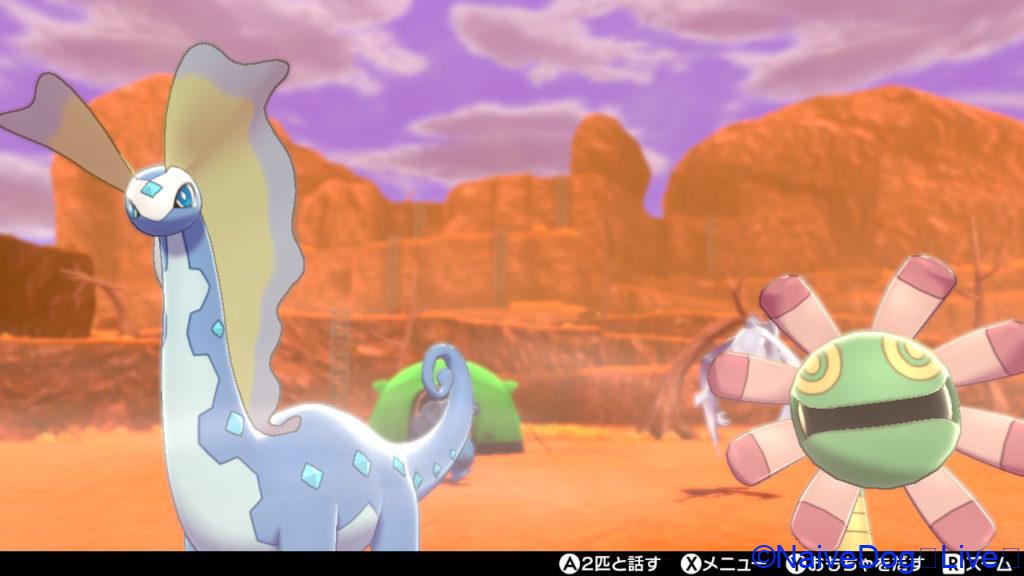 ポケモン剣盾 アママルガ ユルレイド