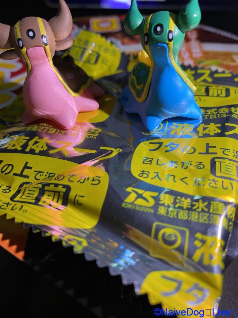 味噌カレーミルクラーメン トリトドン 加薬
