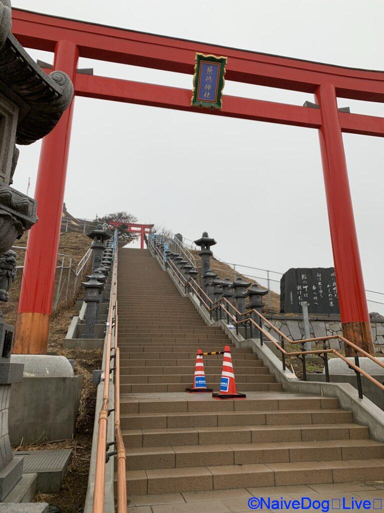 蕪島神社