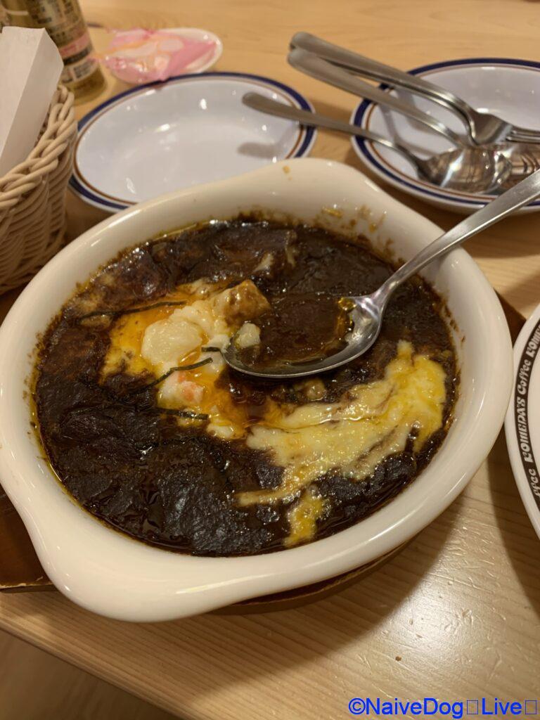 コメダ ビーフシチュー