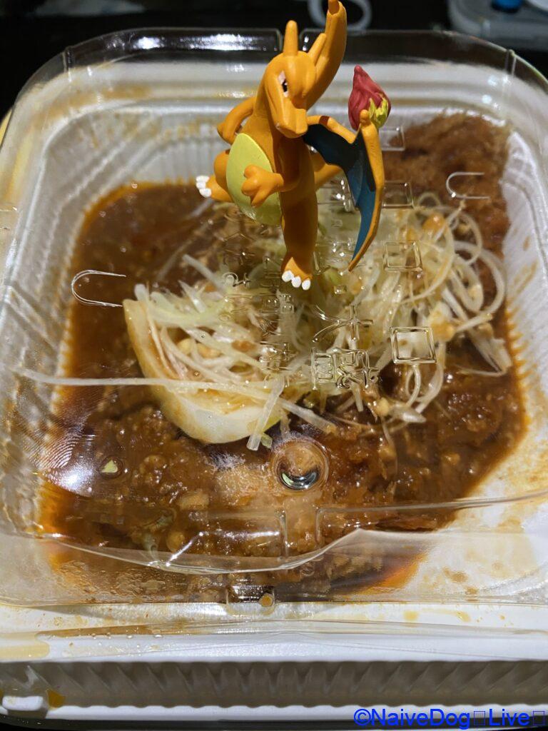 かつや 胡麻坦々チキンカツ定食