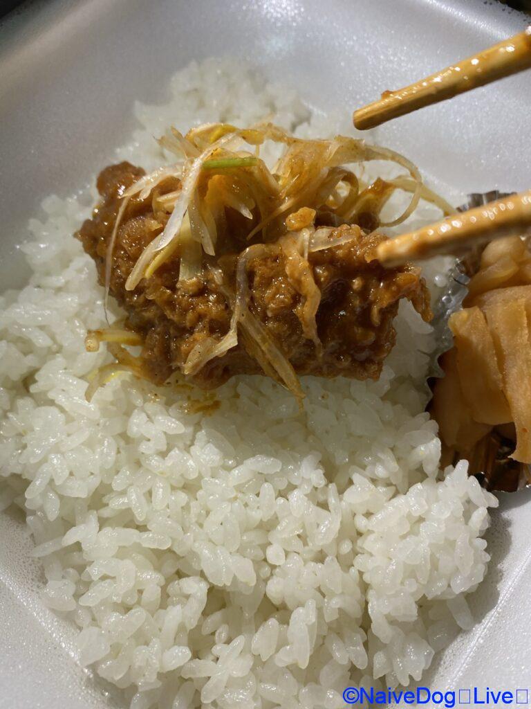 胡麻坦々チキンカツ定食