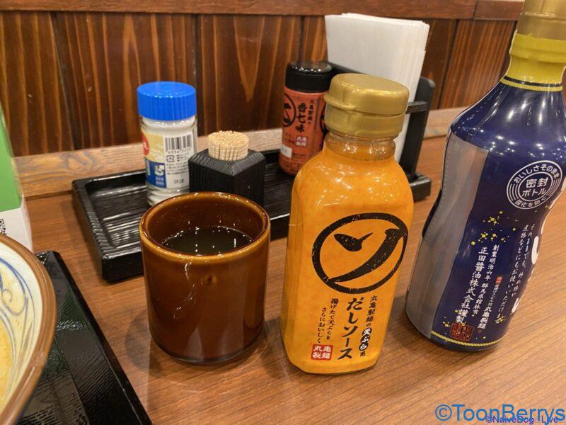 丸亀製麵の季節限定 もうすぐ春 暖かくなる前に うま辛坦々うどん と たけのこ天ぷら の美味しさに触れる Naivedog Lives 丸亀製麵の季節限定 もうすぐ春 暖かくなる前に うま辛坦々うどん と たけのこ天ぷら の美味しさに触れる Naivedog Lives