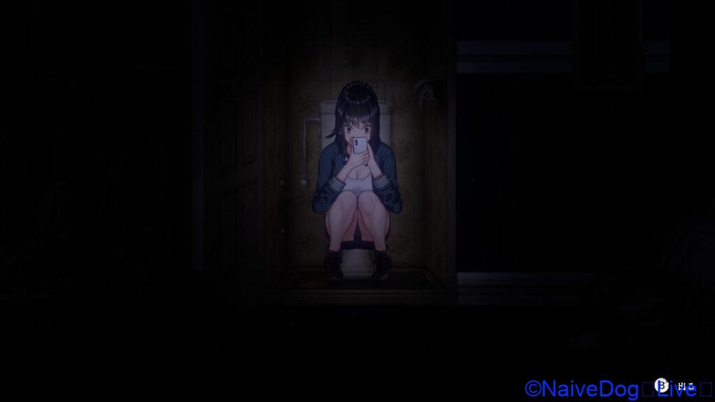 Switch 廃深