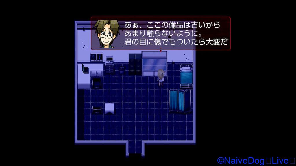 さつてん