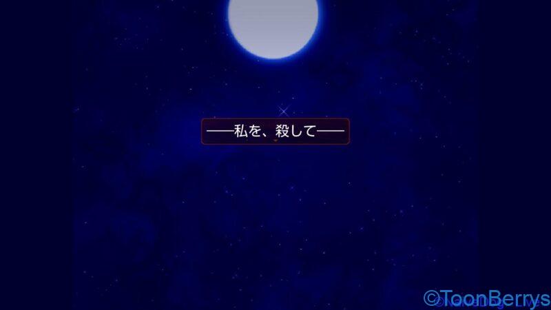 ーb4ーカボチャの子供 エディ が墓に入って幸せになろうと求婚してくるので全力で拒否するフロア 殺戮の天使 Naivedog Lives ーb4ーカボチャの子供 エディ が墓に入って幸せになろうと求婚してくるので全力で拒否するフロア 殺戮の天使 Naivedog Lives