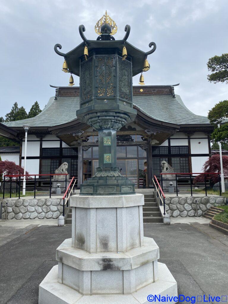 聖福寺