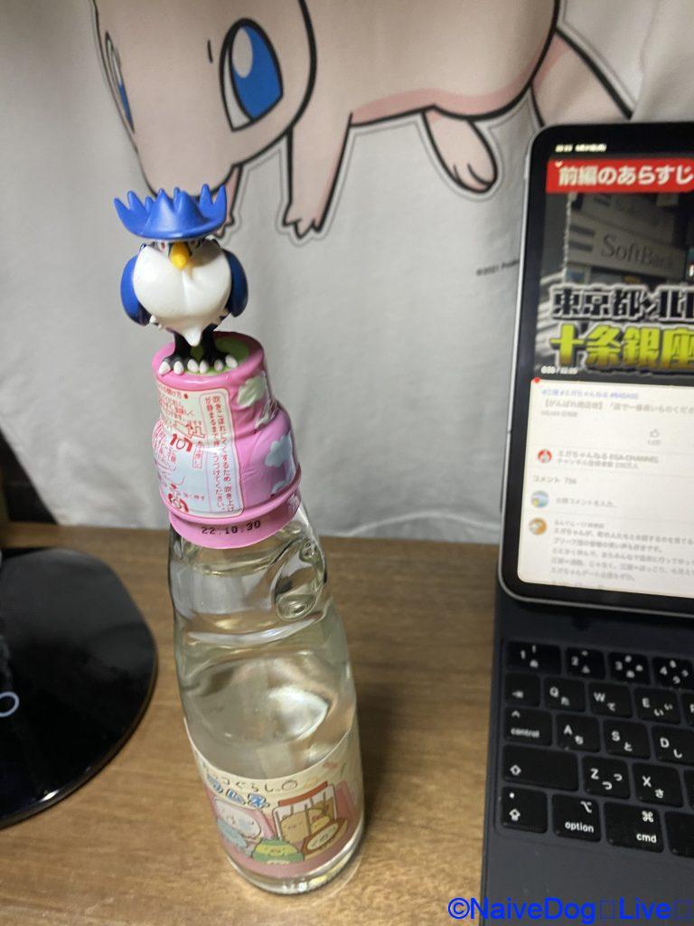 すみっこぐらしソーダ