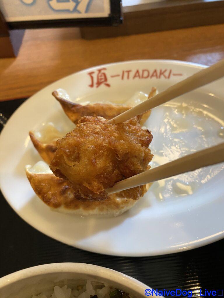 ラーメン むつ市 頂