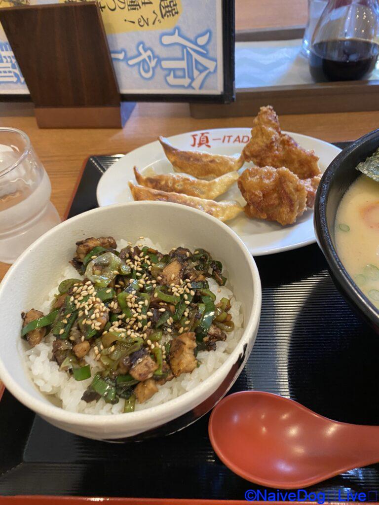 むつ市 ラーメン 頂