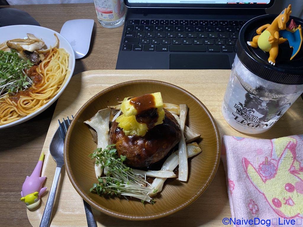 台湾パインバーグ