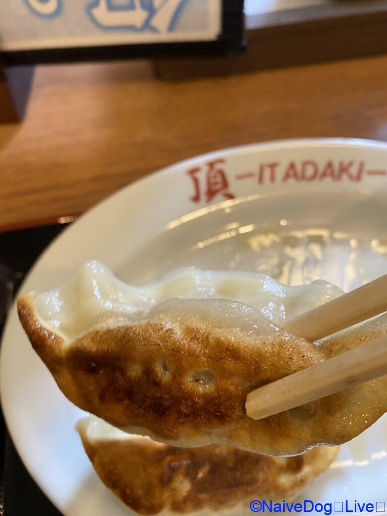 ラーメン 頂 むつ市