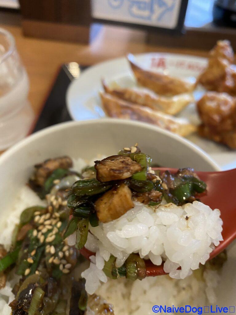 ラーメン 頂 むつ市