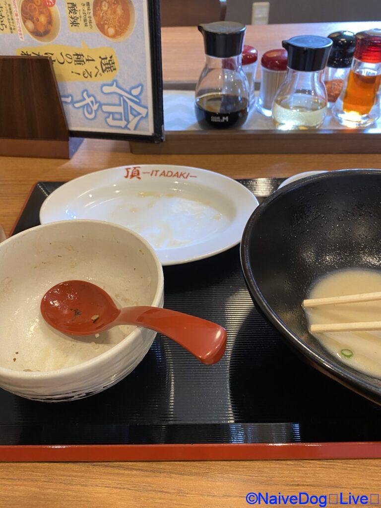 ラーメン屋 頂
