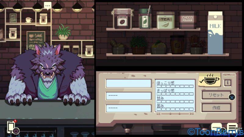 インディーゲーム「コーヒートーク」に登場した飲み物たち【rewrite】 1 コーヒートーク