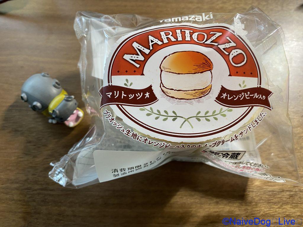 マリトッツォ