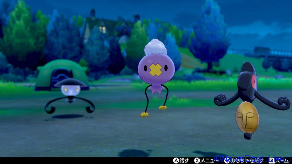 ポケモン剣盾