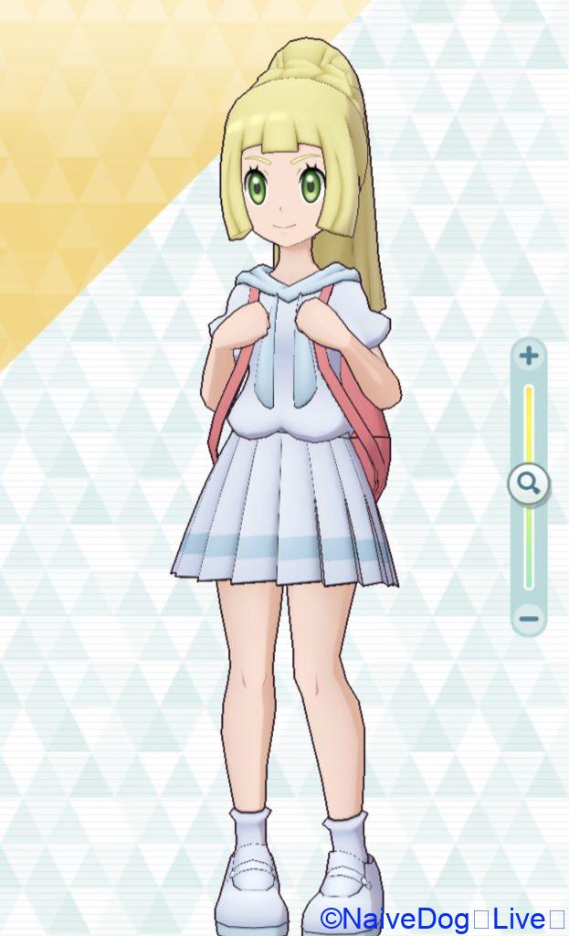 リーリエ
