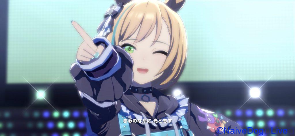 うまぴょい伝説
