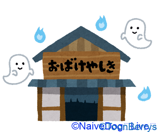 辛いラーメンにはガツン とみかんで対抗せよ 蒙古タンメン北極を食べて辛痛いを感じろ エガちゃんねる Naivedog Lives 辛いラーメンにはガツン とみかんで対抗せよ 蒙古タンメン北極を食べて辛痛いを感じろ エガちゃんねる Naivedog Lives