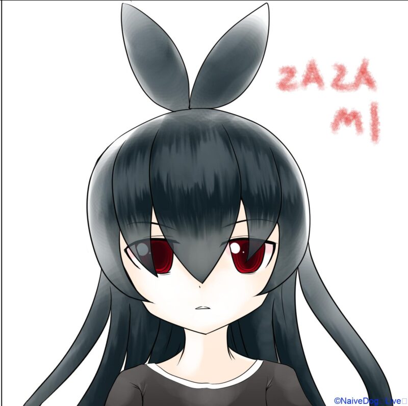 ザザミ
