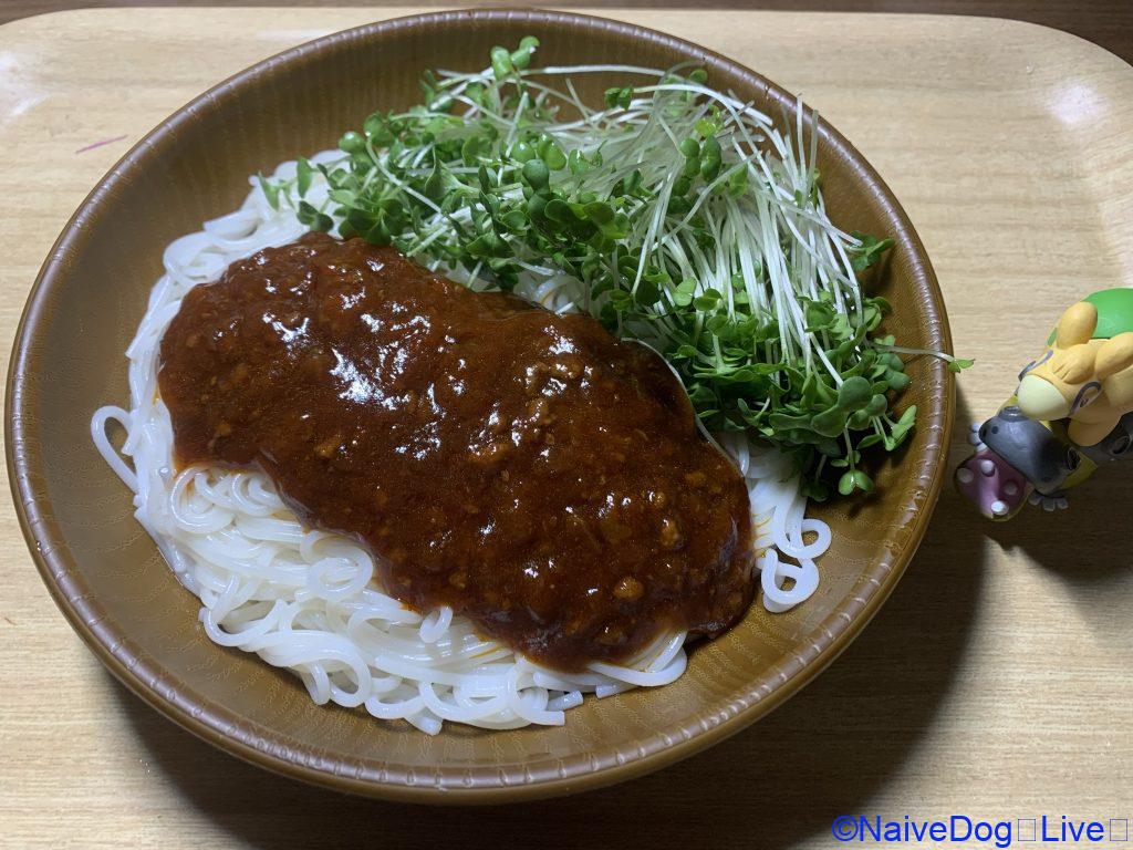 ライスパスタonボロネーゼ