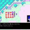 オモリ　精神科医　名越康文　OMORI うつ病　ホラーゲーム