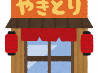 ガリレコのチャンネルに出てくる出てくる映画を超えたリアルなバリヤード ガリレコのチャンネルに出てくる出てくる映画を超えたリアルなバリヤード