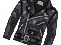 エガちゃんをカッコ良くする美容室 Egashira 2 50 Become A Cool Guy Naivedog Lives エガちゃんをカッコ良くする美容室 Egashira 2 50 Become A Cool Guy Naivedog Lives