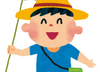 エガちゃんねるでしょっちゅう出てるガツン とアイスを見てたら 今求めたくなったブログ Naivedog Lives エガちゃんねるでしょっちゅう出てるガツン とアイスを見てたら 今求めたくなったブログ Naivedog Lives