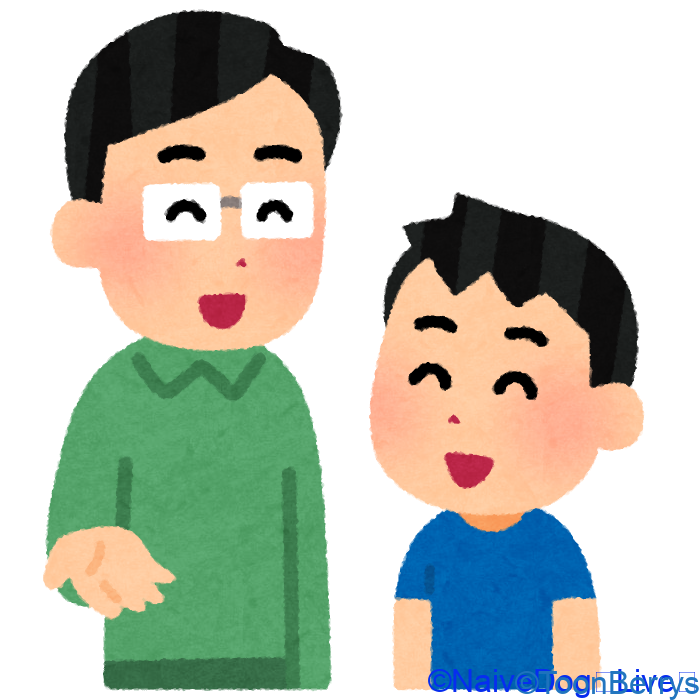 (移動済み)エガちゃんとふじまるくん、【はじめてのパパ】 56 エガちゃん 親子 ふじまる