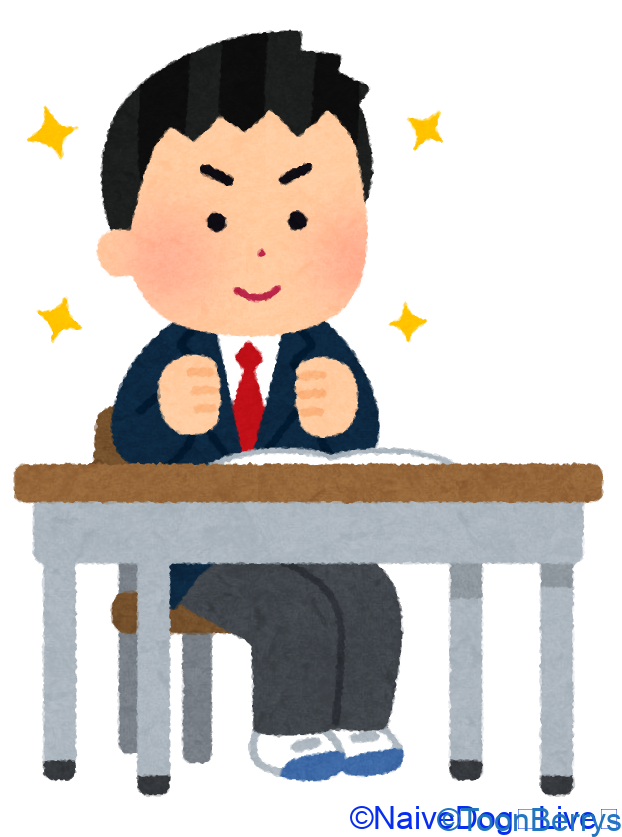 ノベタをプロデュース 台湾発ゲームリトルウィッチノベタをプレイ Naivedog Lives ノベタをプロデュース 台湾発ゲームリトルウィッチノベタをプレイ Naivedog Lives