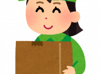 ファイングリシン を飲んだエガちゃんにつられるように買って飲んだ ラファエル式 ファイングリシン を飲んだエガちゃんにつられるように買って飲んだ ラファエル式