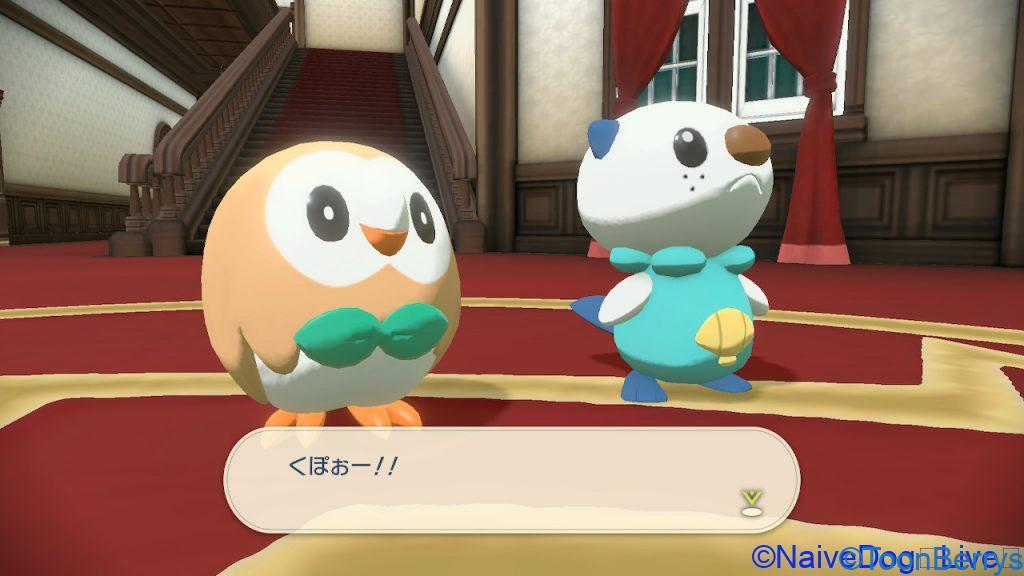 ポケモンを全然知らなくても十分楽しめるアルセウスの世界へ ポケモンを全然知らなくても十分楽しめるアルセウスの世界へ