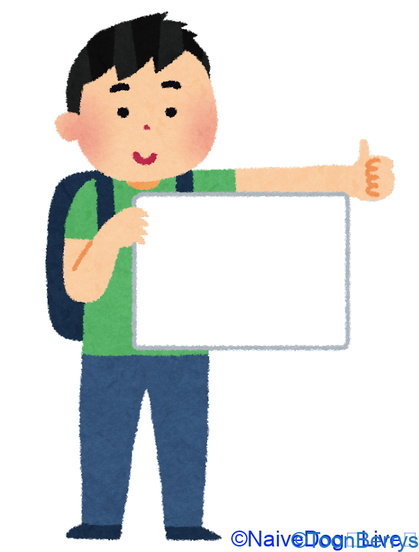 ウマ娘の世界観の謎 ネットで見かけた疑問などを勝手に考察するブログ Uma Musume Consideration Naivedog Lives ウマ娘の世界観の謎 ネットで見かけた疑問などを勝手に考察するブログ Uma Musume Consideration Naivedog Lives