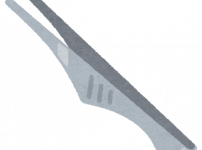 貴ちゃんねる久々のアラートラン 冷製めんたいパスタに心やられる居酒屋キングのお安いメニューたち 昭島の水で有名な市へ Naivedog Lives 貴ちゃんねる久々のアラートラン 冷製めんたいパスタに心やられる居酒屋キングのお安いメニューたち 昭島の水で有名な市へ Naivedog Lives