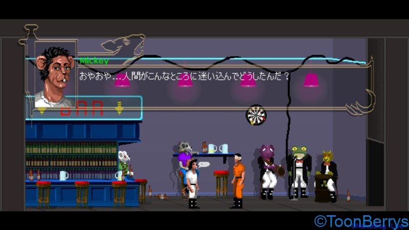 ネズミ男恐怖の追いかけっこ Ratuz タコみたいなやつとクモみたいなやつもいるよ ネズミ男恐怖の追いかけっこ Ratuz タコみたいなやつとクモみたいなやつもいるよ