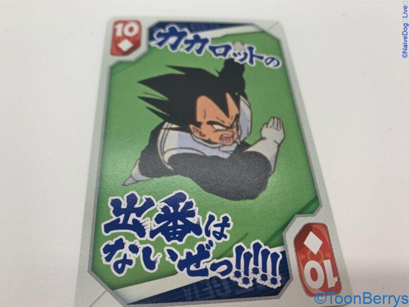 御飯とピッコロ再び ブロリーを越えられるか スーパーヒーローの面白さとは 御飯とピッコロ再び ブロリーを越えられるか スーパーヒーローの面白さとは