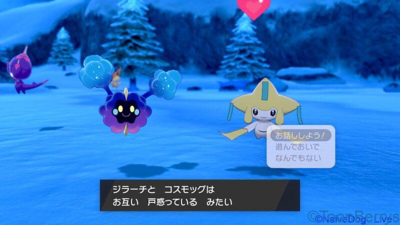 ガリレコや坂口拓さんなど数々の著名人が居合ぎりや瓦割りをする 居合抜刀カタナバと瓦割りカワラナってなんすか Naivedog Lives ガリレコや坂口拓さんなど数々の著名人が居合ぎりや瓦割りをする 居合抜刀カタナバと瓦割りカワラナってなんすか Naivedog Lives