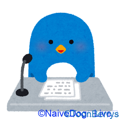 隠しボスのスパムトンneoとやり合った デルタルーン エピソード2クリア後 Naivedog Lives 隠しボスのスパムトンneoとやり合った デルタルーン エピソード2クリア後 Naivedog Lives