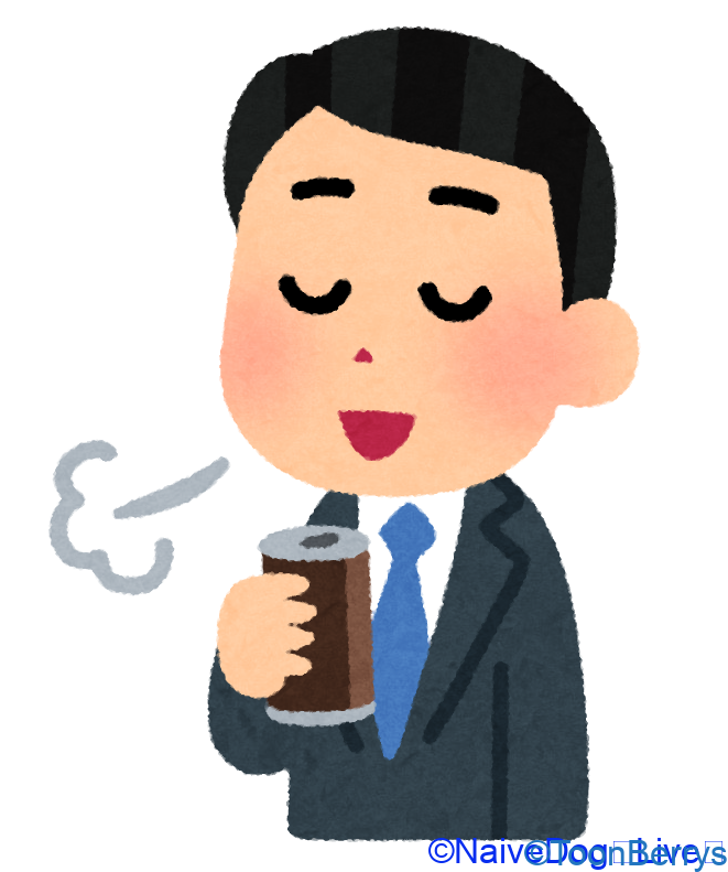 ついにサントリーとコラボする規模が徐々に大きくなるエガちゃんねる、Youtube越え?(移動済み) 1 ホッと一息