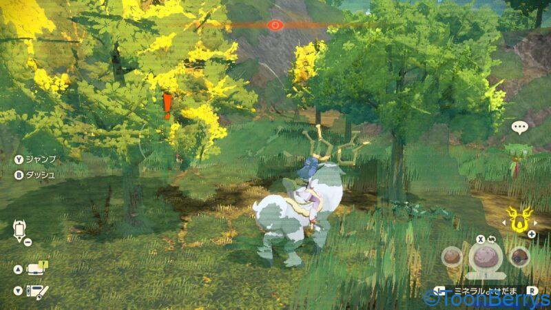 さらにポケモンレジェンドアルセウスの世界を散歩する植物学者たち【2】 1 ec23049e5a40d4864b0e7384512f13f9