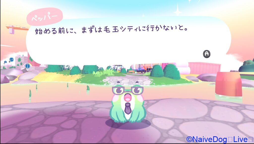 インディーゲーム ニコが来た! Here comes Niko! Nintendo Switch