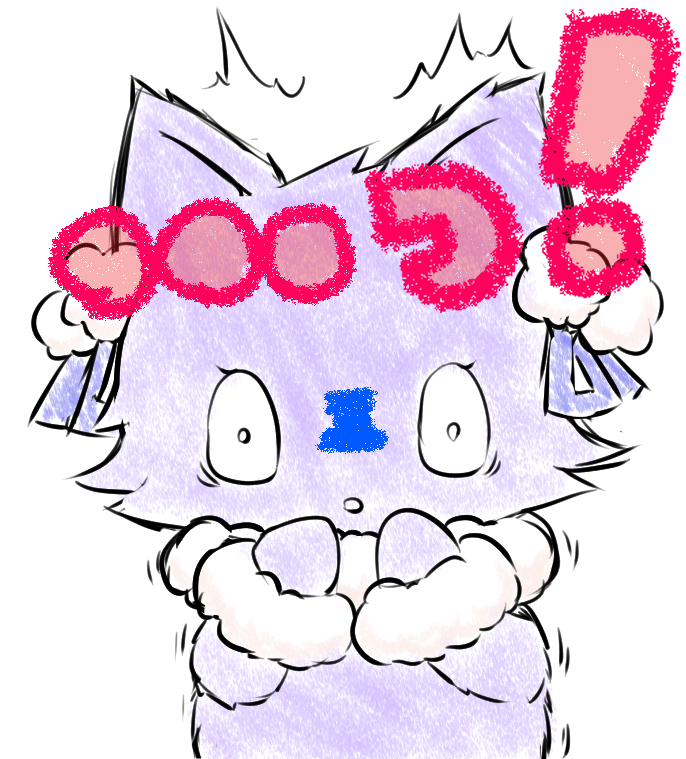 トゥーンライアーキャットびっくり
