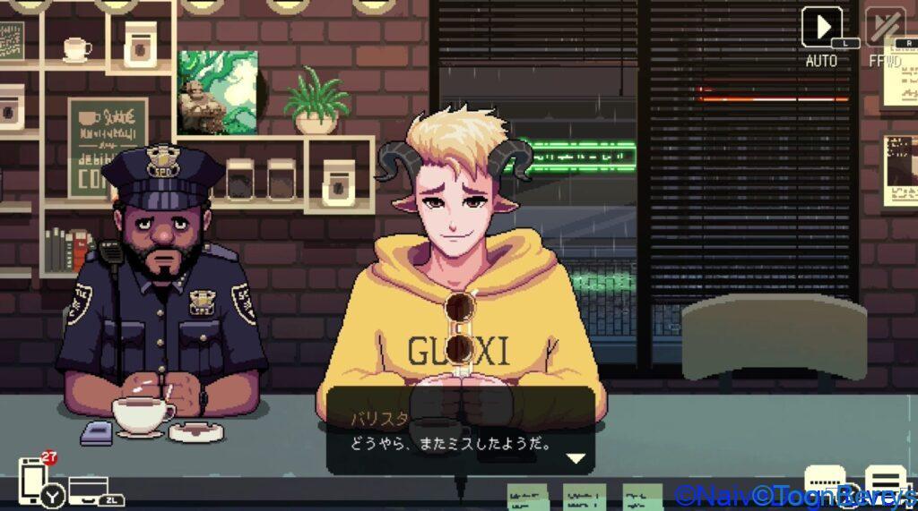 まったり過ごす時間を貴方にコーヒートークエピソード2ハイビスカス&バタフライで温かなひと時を語る狸たち 56 20230426 062356 mp4